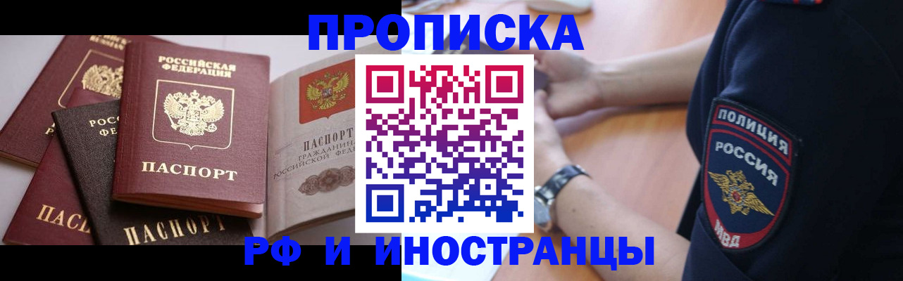 форма 3 в Острогожске