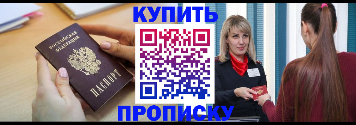 форма 3 в Острогожске